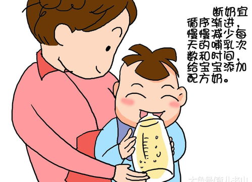 错误的断奶方式,会对宝宝造成无可挽回的伤害