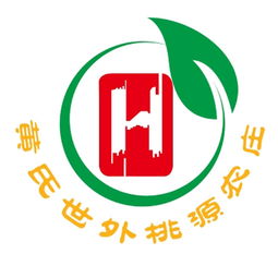 广西永茂生态农业科技有限责任公司