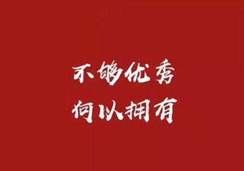 为什么放手了，却还是想着她