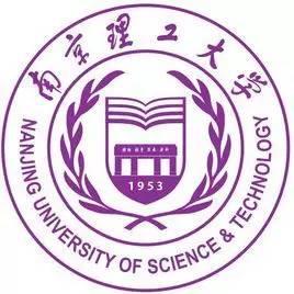 南京理工大学毕业论文多少字