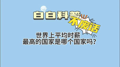 冷知识 科普一下 科普 据说拿手机拍自己的车牌照