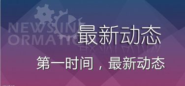 2017教师招聘报考人数高达113364人竞争比例122 1 