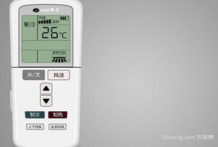 格力空调遥控器怎么解锁 技能分分钟get 