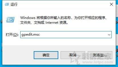 怎么打开win10的盾