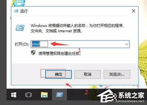 win10电脑初始化失败怎么办