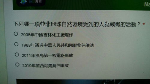 大家好，帮帮忙，有没有什么好的股票财经论坛，给列举几个，谢谢啊