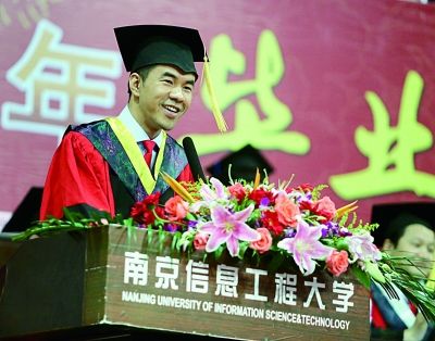 武大校长谈青春励志_2008年武汉大学校长？