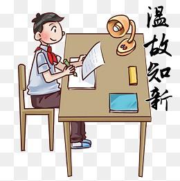 趣味搞笑解释词语大全图片_形容“小品搞笑”的四字词语有哪些？