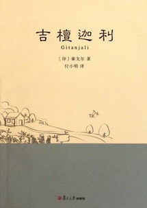 友谊名言警句莎士比亚（莎士比亚说的关于朋友深厚友情的？）