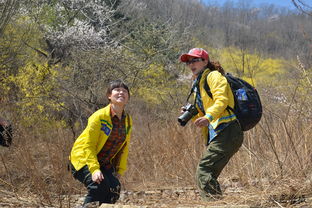 登山遇美女