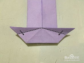 十二星座折纸 摩羯座折纸