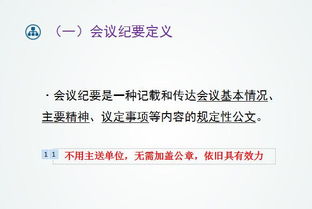 面试励志问答技巧及答案-升职面试一般会问些什么？