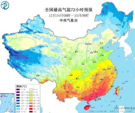 今天3 ,周日6 12月的沈阳,春天要来