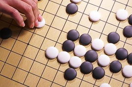 围棋术语大全