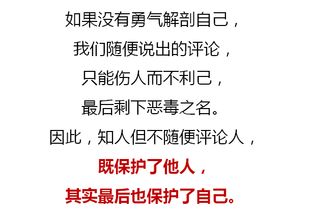 樹木的方數怎麼量？一方是多少？怎麼算？