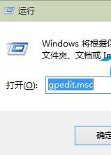 win10怎么设置不乱装软件