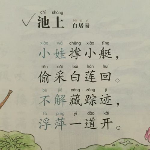 这首诗表达了诗人怎样的思想感情,苏轼的念奴娇赤壁怀古究竟表达了什么样的思想感情？