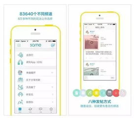 《百家乐的app下载地址-智能娱乐新趋势深度分析》