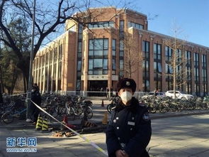 清华大学一化学实验室爆炸起火致一人死亡 
