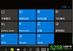 win10显示器不清楚