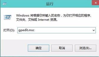 如何解决win10卡顿问题