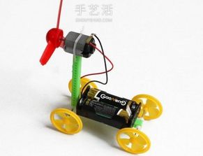 如何制作一个简易的小马达吹风驱动的小车玩具 