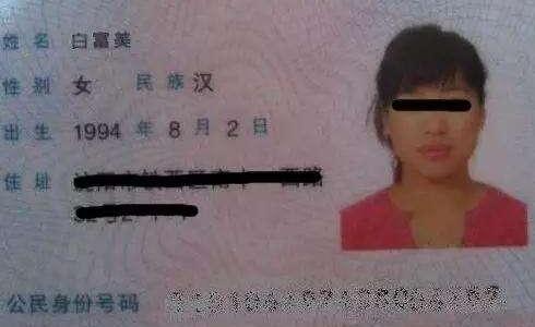 王何两姓取名女孩（王何两姓取名女孩名字）