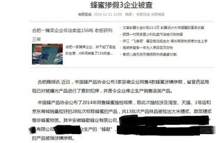 安徽桐城有哪些企业啊？经济怎么样？