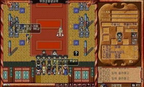 运营24年，世界最长寿的MMORPG游戏《风之国度》，居然出手游了