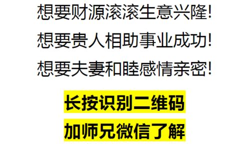 这5个日子出生的人,天生富人命,注定能成功 