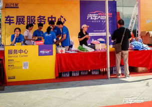 7月16日去市体看深圳车展 夏季汽车展览会让夏季更有激情 