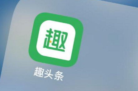 北信源持续发力数据安全赛道