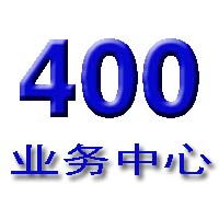 格力全国统一24小时400客服中心-全国24小时400客服维修服务热线_百度