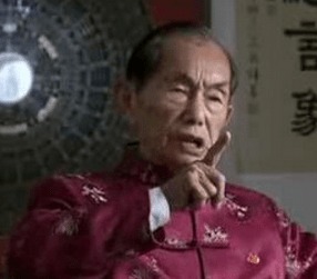 中国当代最有成就的十大风水大师 