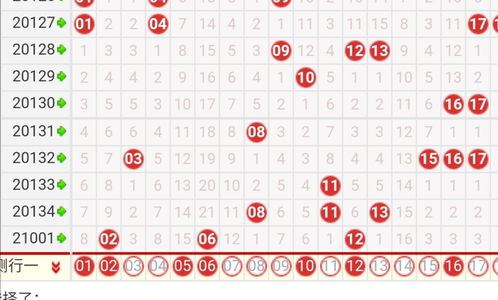 1100的奇数 偶数 质数 合数有哪些 图片信息欣赏 图客 Tukexw Com