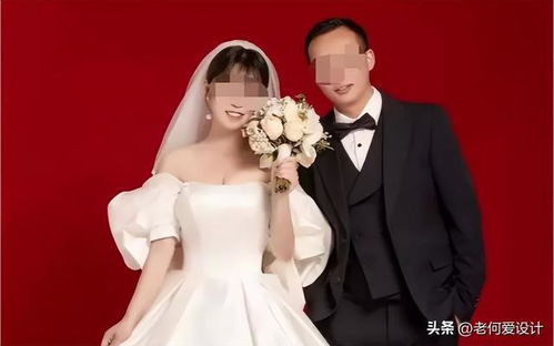 毁三观 张家界新娘婚礼前夕出轨前男友且不避孕,新郎偶见奸情