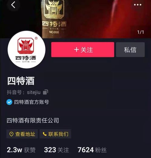 江西直播帶貨公司哪家好(江西直播帶貨公司排名)