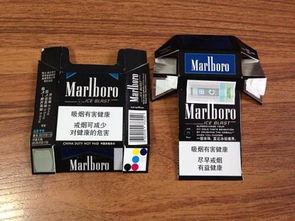 万宝路香烟的购买指南香烟批发 - 1 - 635香烟网
