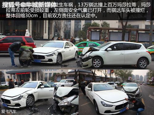 邢台路上有 豪车 , 小白 司机该怎么做