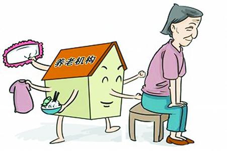 苏州新导满足上海市智慧养老解决方案,养老院解决方案使老人安享晚年