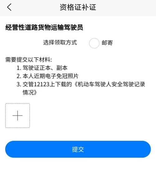 查重后如何处理错误？这些技巧帮你轻松解决