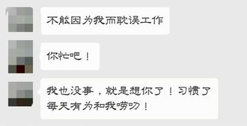 股票中的卖盘中有一 二 三 四 五 分别是什么意思？