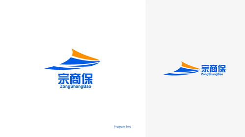 企业logo免费设计(免费一键生成logo)