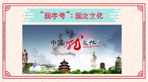 JN SPORTS|互联网五步创新营销策略，设计你的盈利模式，转型必看(图6)