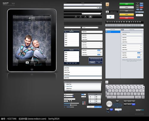ipad平板电脑UI设计元素PSD素材免费下载 红动网 