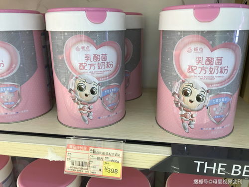 婴幼儿能不能喝乳酸菌配方奶粉