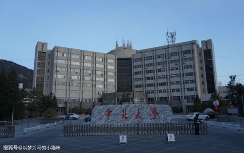 徐州一本大学211大学有哪些大学排名