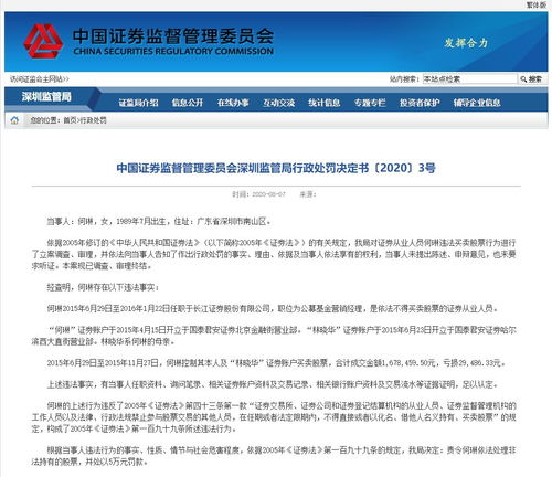 长江证券怎么购买货币基金