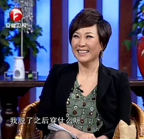 李静参加活动租衣服,被工作人员当众追讨 女明星私下的生活可没那么光鲜