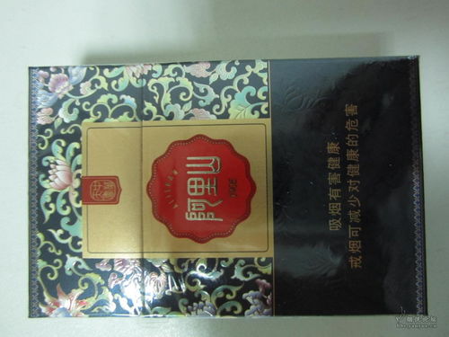 阿里山景泰蓝，台湾的自然与文化瑰宝总仓批发 - 1 - 635香烟网